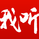 丁彦雨航宣布退役：故地重游，难言再见