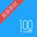炸裂！背靠背合砍100分！东契奇已经彻底打嗨