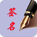 郭艾伦真球痴！术后第二天睁眼就要球，亲承会再拼一次！