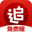 NBA球队命名史：一部浓缩的美国社会变迁录