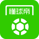 替补10+9，火箭队锋线丢掉首发，乌度卡选对了 提拔第6人激活外线