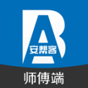 家庭幸福天伦之乐最新版