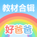 真敬业！胡金秋拉伤仍坚持出战，仍在保持完美输出！