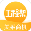“时间安排不合适”，NBA卫冕总冠军雷霆队称不会造访白宫